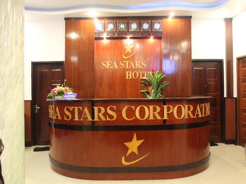 Sea Stars Hotel แส็คสา ภายนอก รูปภาพ